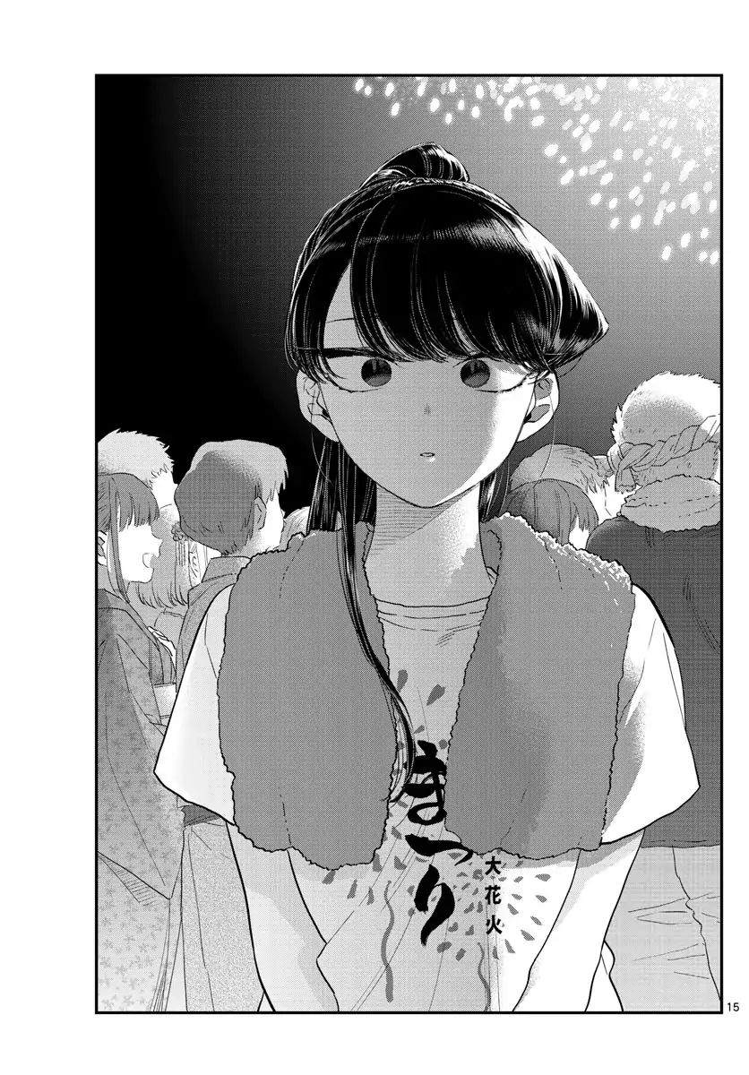 Komi Can